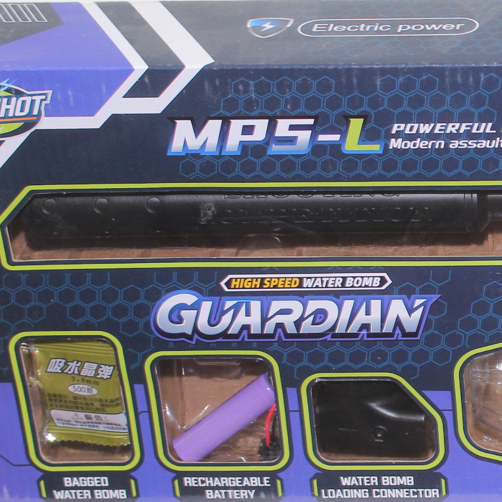 Camouflage Pistol with Gel Bullets and Accessories (Rechargeable)