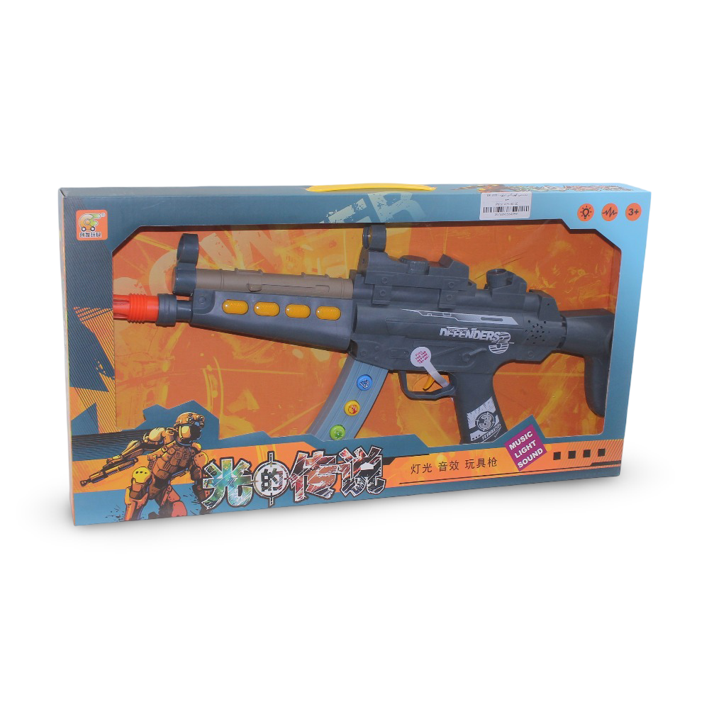 Electric Toy Gun with Light & Sound Effects - Toys - OKO