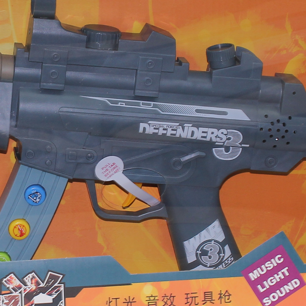 Electric Toy Gun with Light & Sound Effects