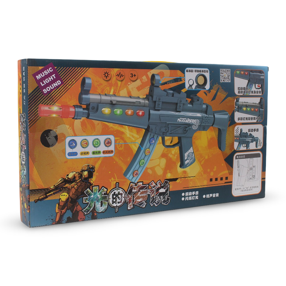 Electric Toy Gun with Light & Sound Effects