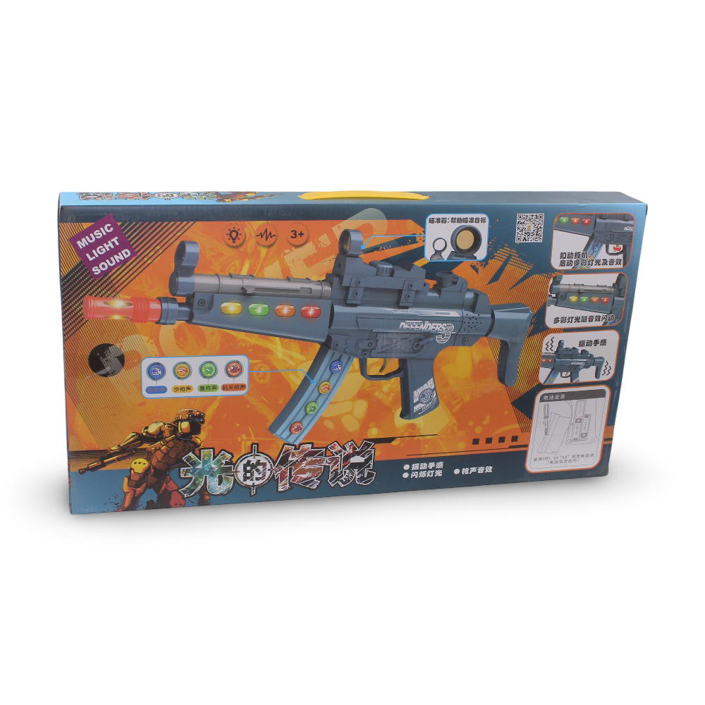 Electric Toy Gun with Light & Sound Effects