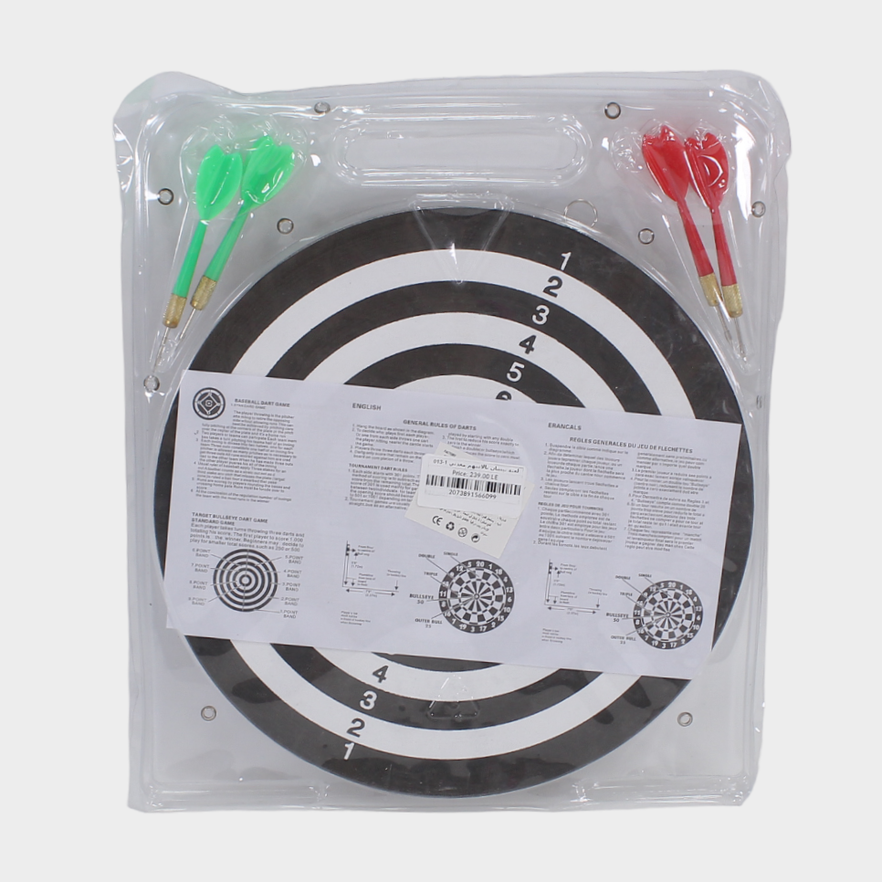 Standard Dart Board Set – 30 Cm