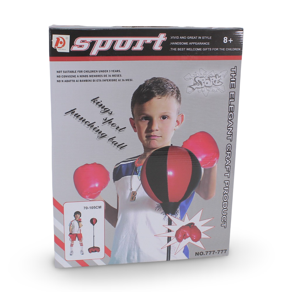 Sport Punching Ball (110×80 cm)