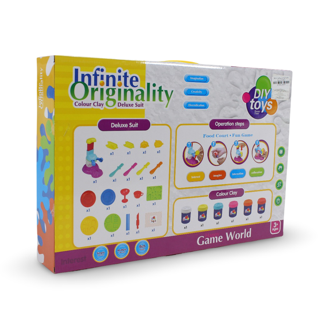 Infinite Originality Color Clay Deluxe Suit