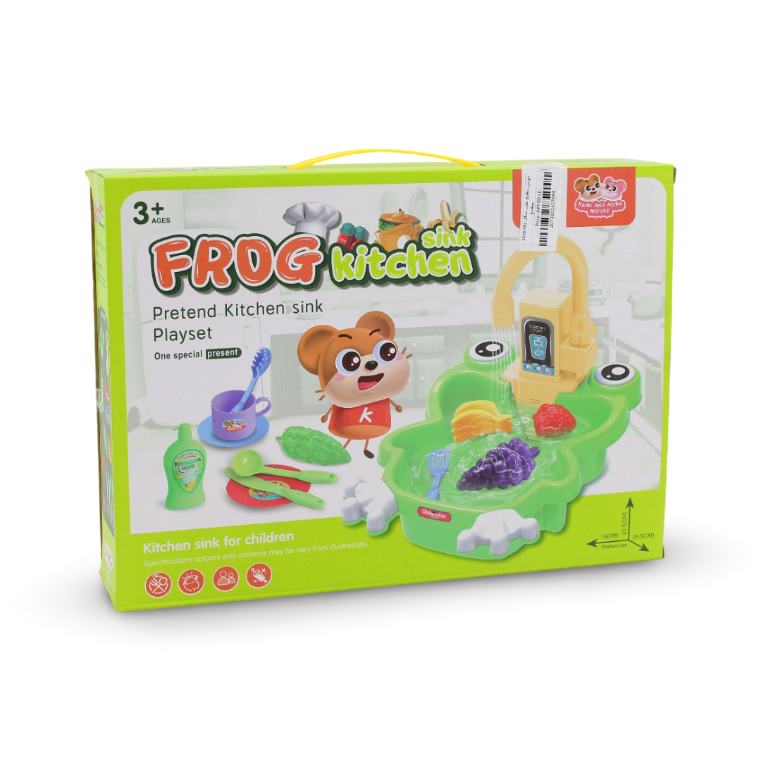 Woopie Frog Kitchen Sink - Toys - OKO