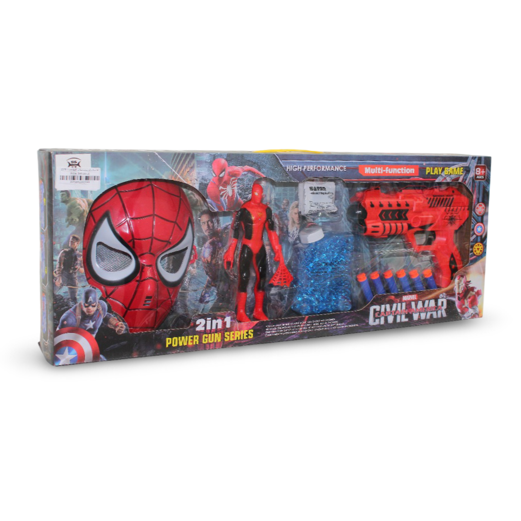 Spider-Man 2in1 Power Gun Series Toy Set