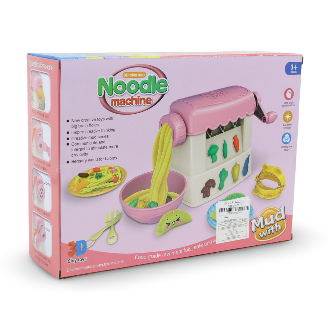 Noodle Machine 3D Color Clay Toy Set – Pink