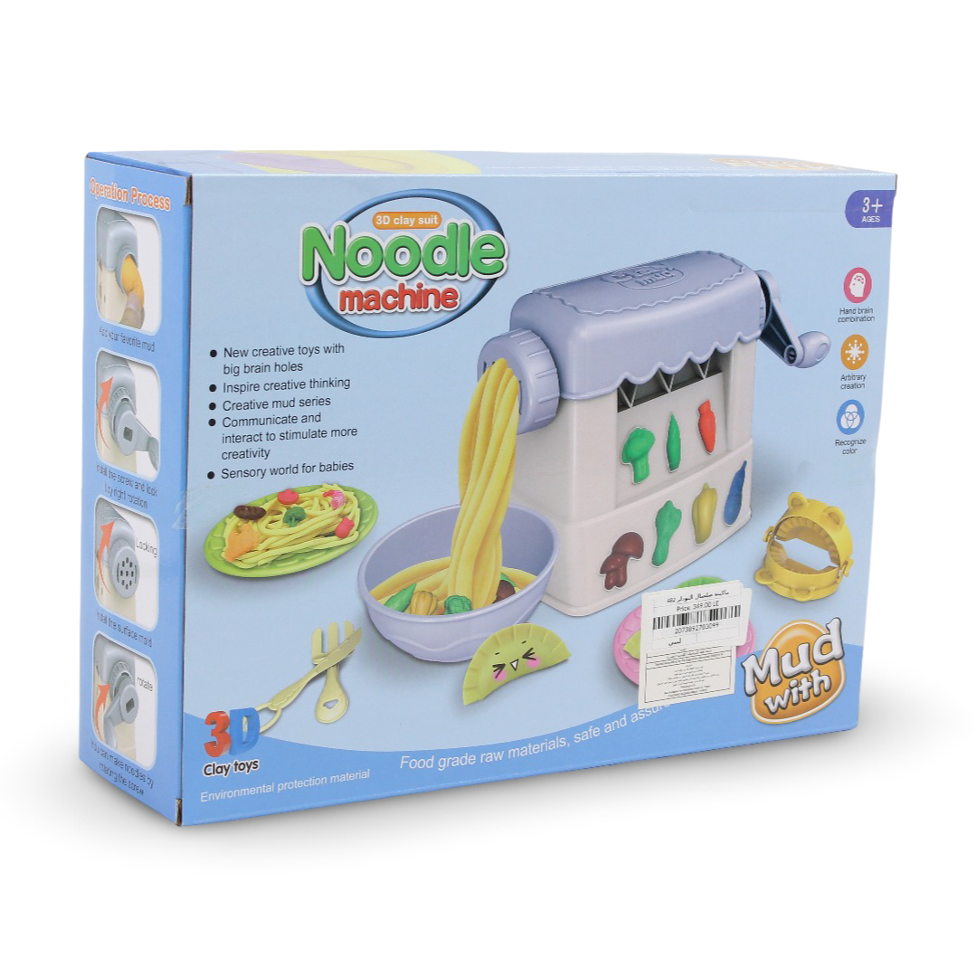 Noodle Machine 3D Color Clay Toy Set – Baby Blue