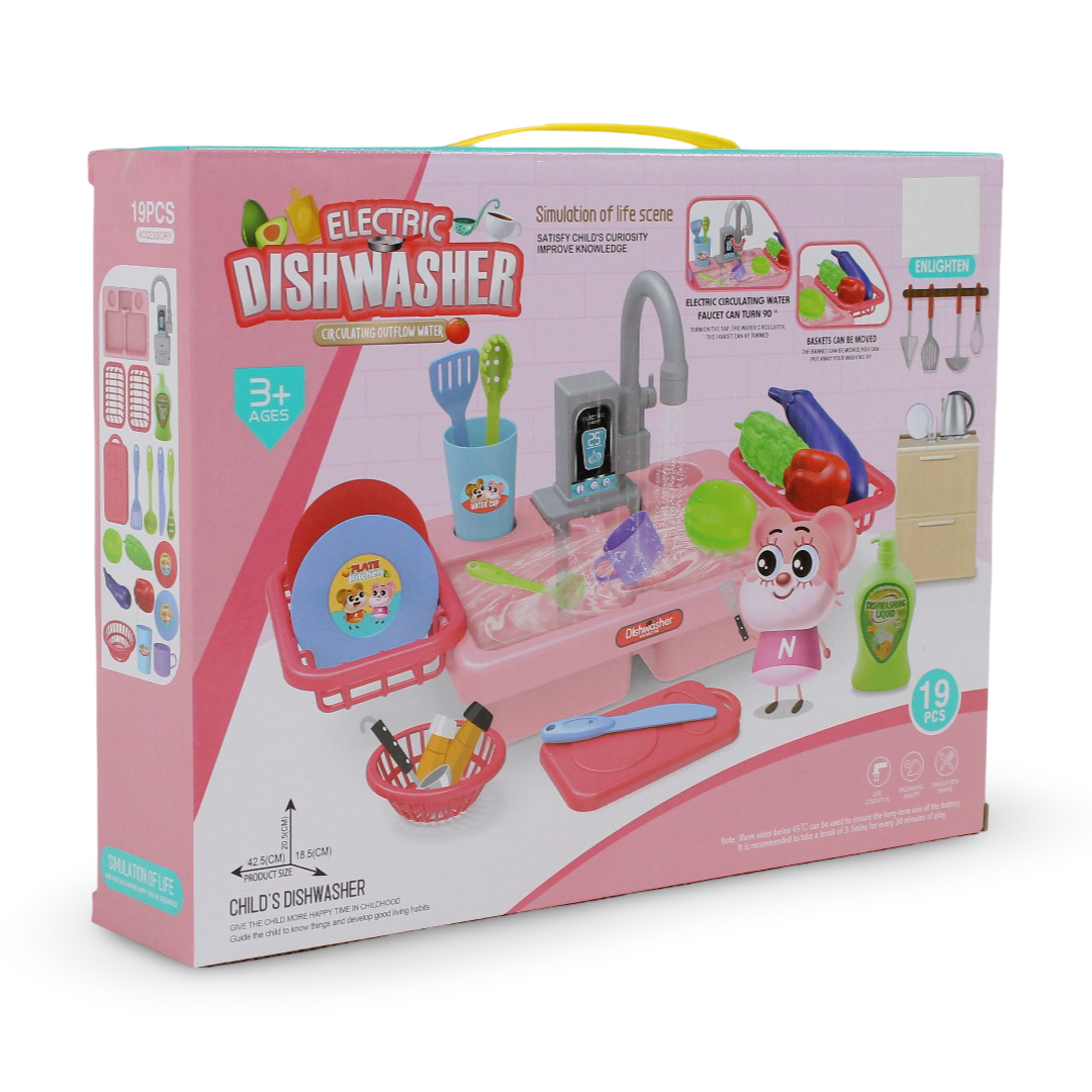 Electric Dishwasher Toy Set – Pink (19 Pcs)