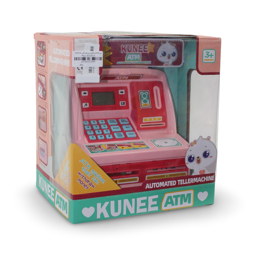 Kunee ATM Savings Automated Machine Toy – Pink