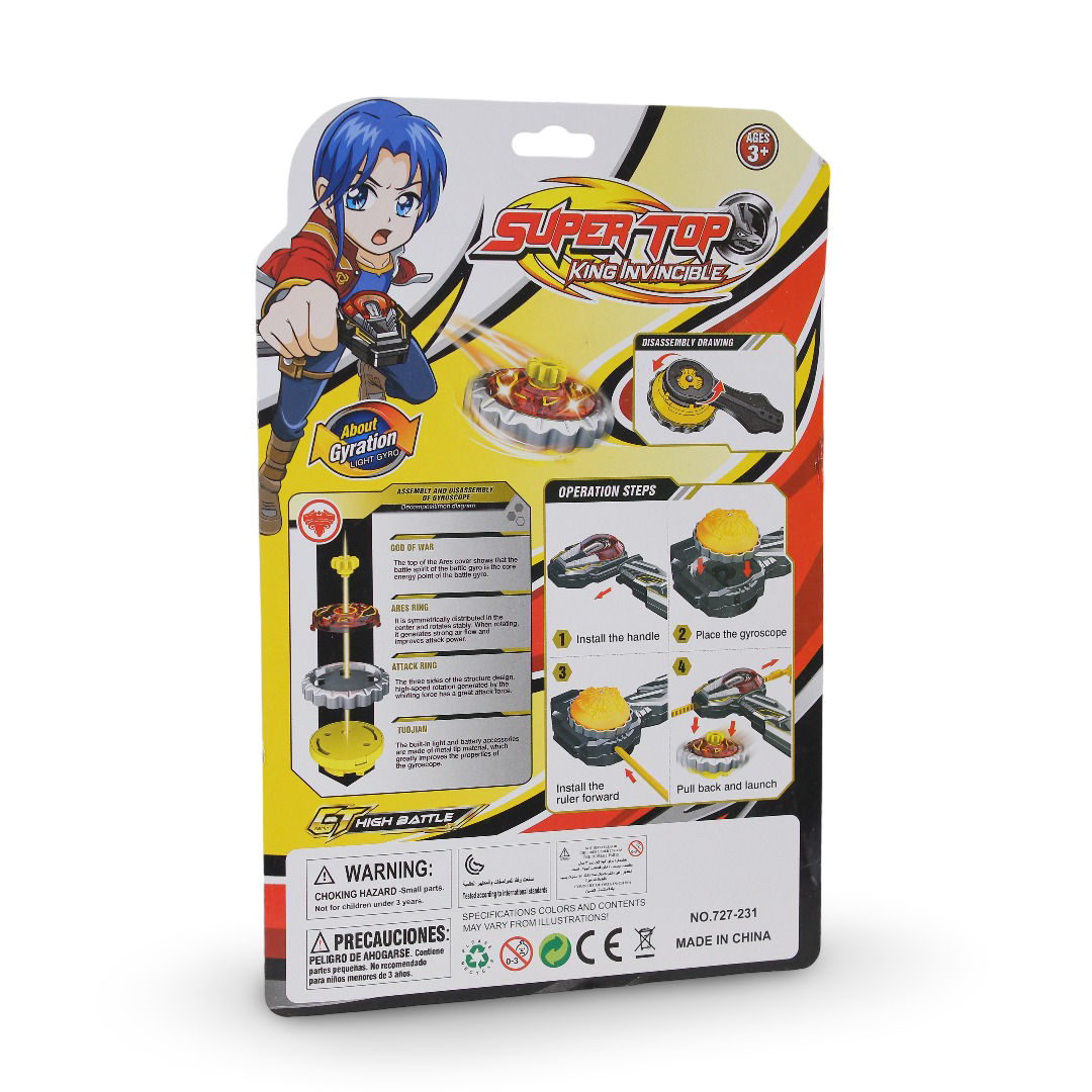 Super Top King Invincible Flaming Dragon – Red