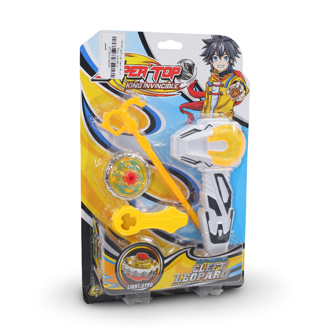 Super Top King Invincible Cleft Leopard – Yellow