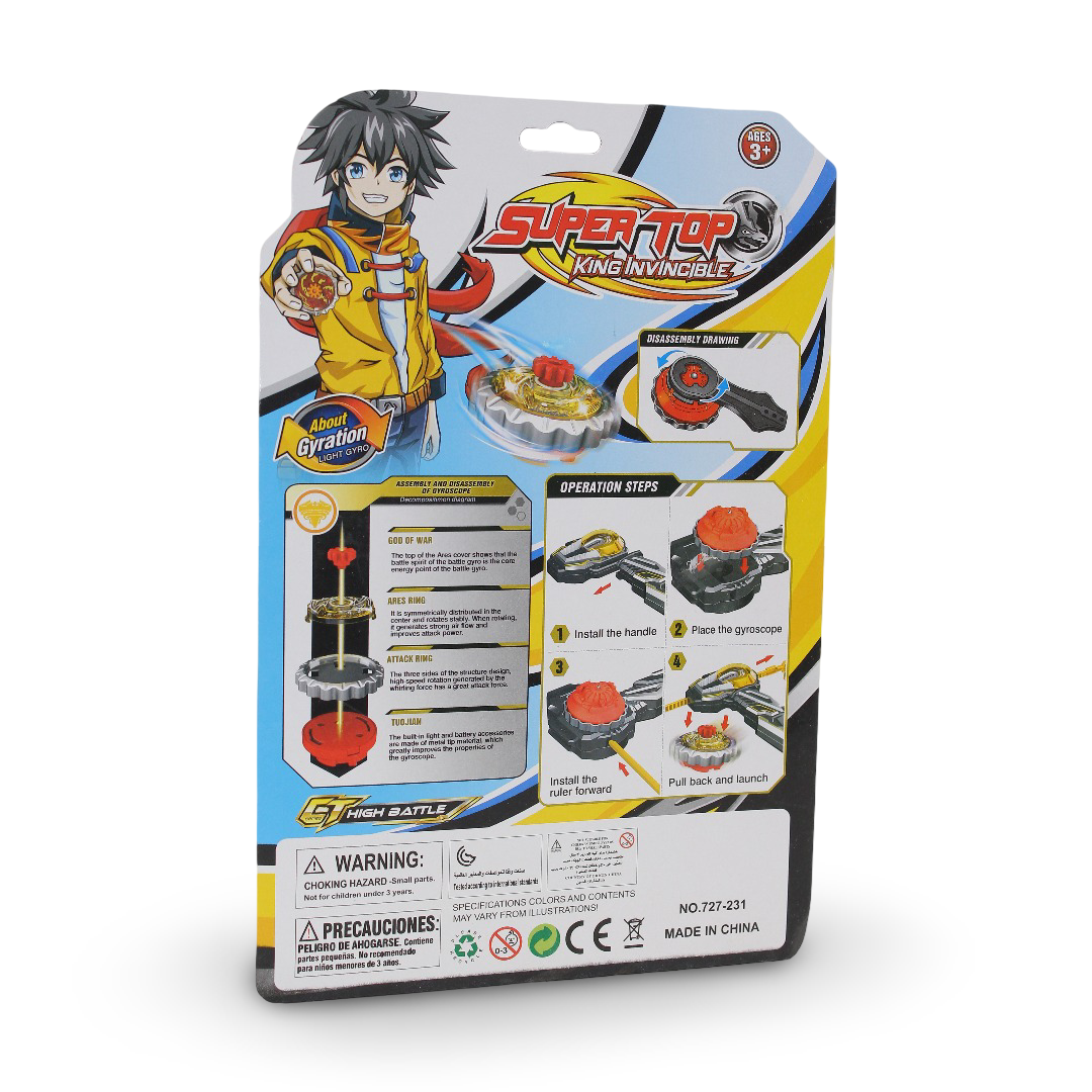 Super Top King Invincible Cleft Leopard – Yellow