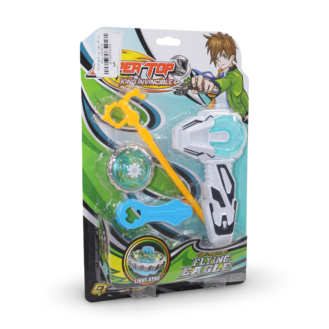 Super Top King Invincible Flying Dragon – Aqua - Toys - OKO