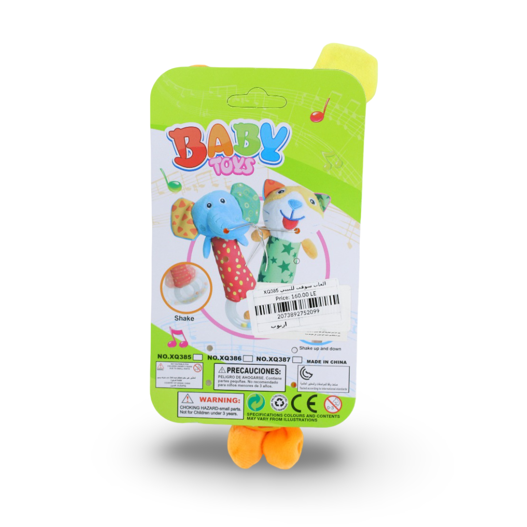 Baby Toys Plush Baby Rattle – Rabbit Design