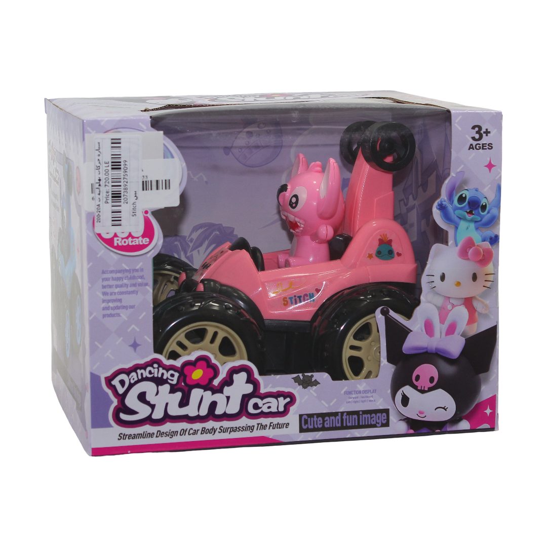 Stitch Dancing Stunt Car Remote-Controlled Toy with LED Lights – Pink