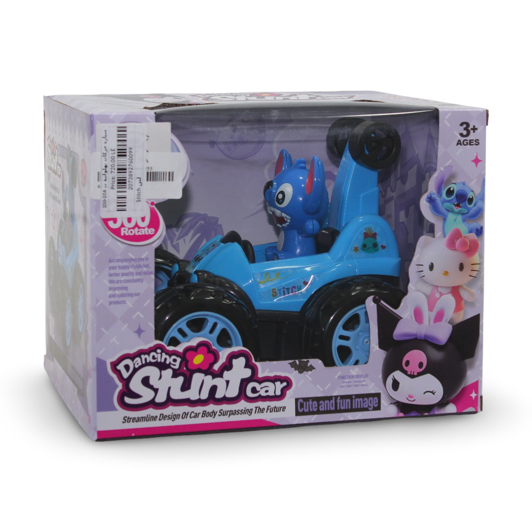 Stitch Dancing Stunt Car Remote-Controlled Toy with LED Lights – Baby Blue - Toys - OKO