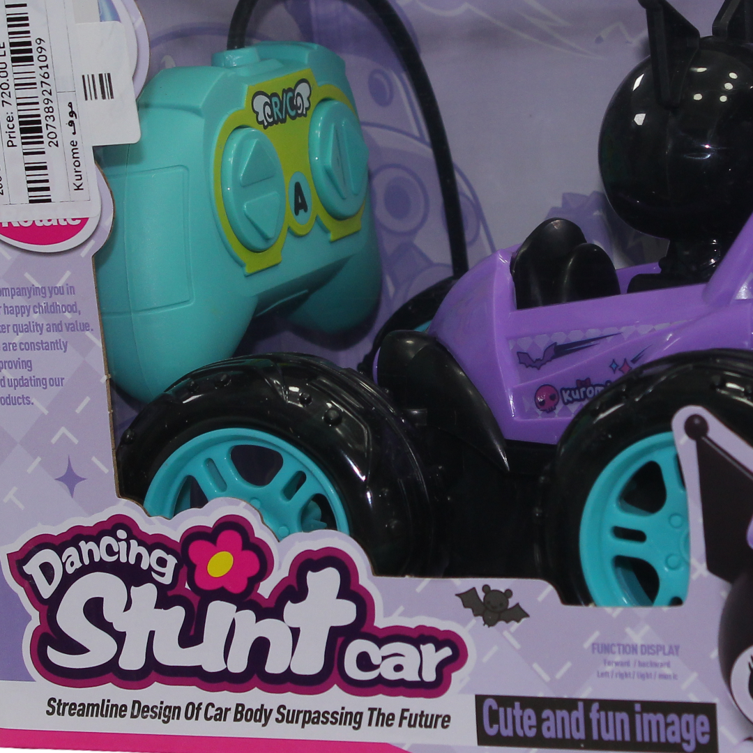 Kuromi Dancing Stunt Car Remote-Controlled Toy with LED Lights – Purple
