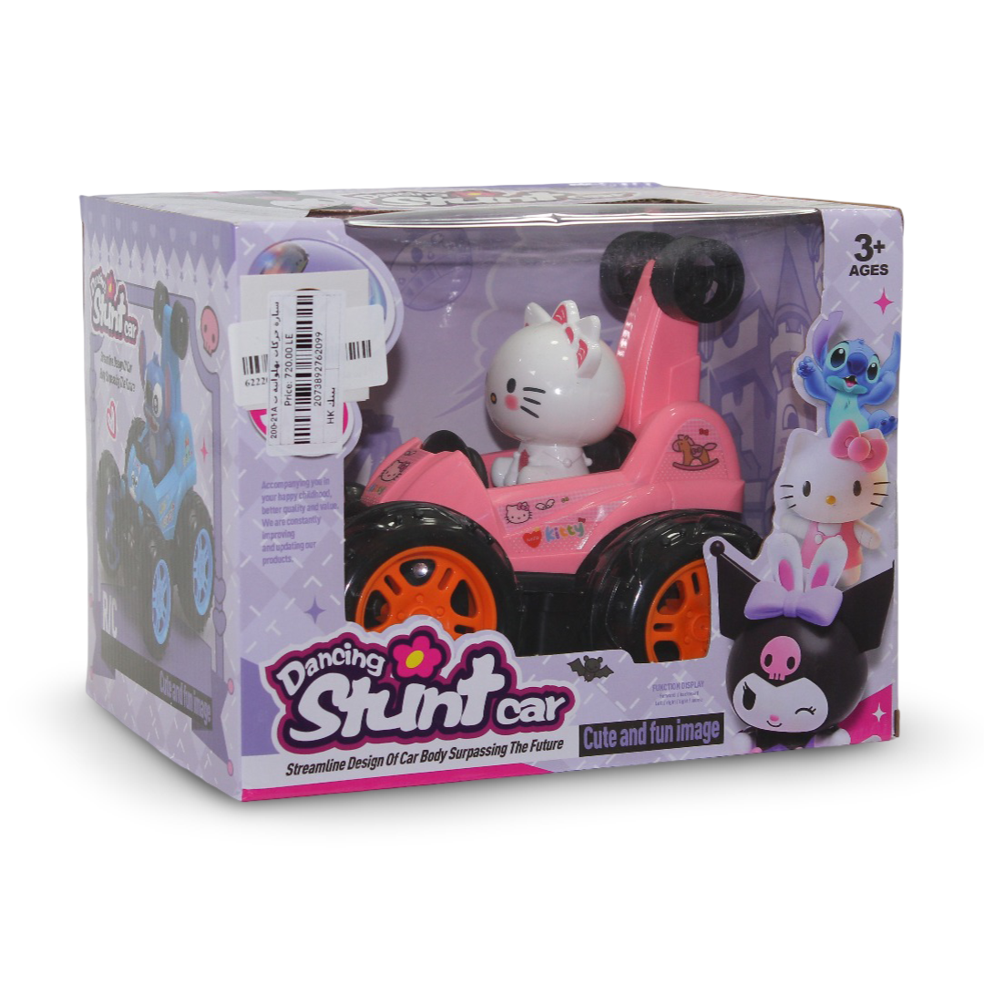 Hello Kitty Dancing Stunt Car Remote-Controlled Toy with LED Lights – Pink
