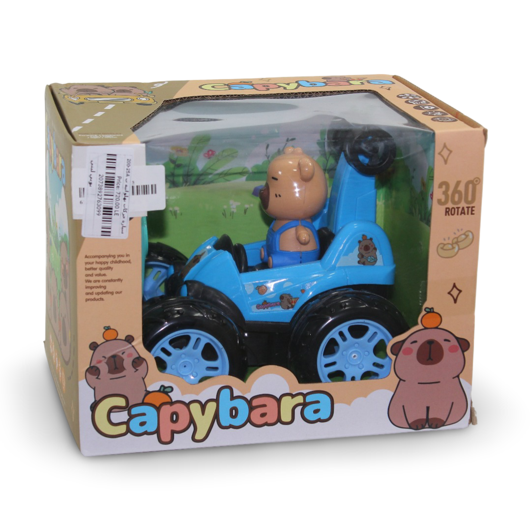 Capybara Puppy Remote Control Stunt Toy Car with LED Lights – Baby Blue - Toys