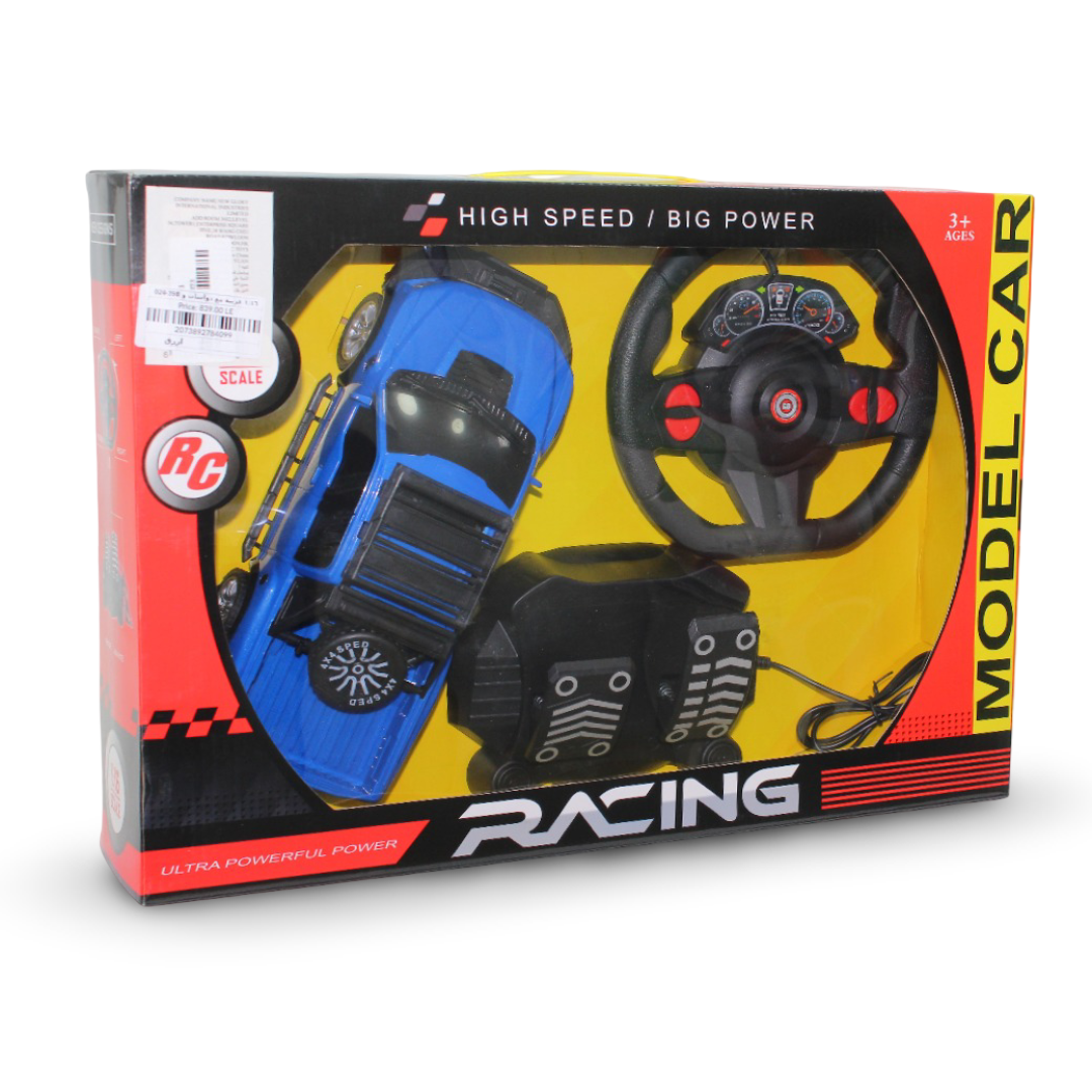 Racing Car 1:16 Scale Remote Control Sports – Blue - Toys - OKO