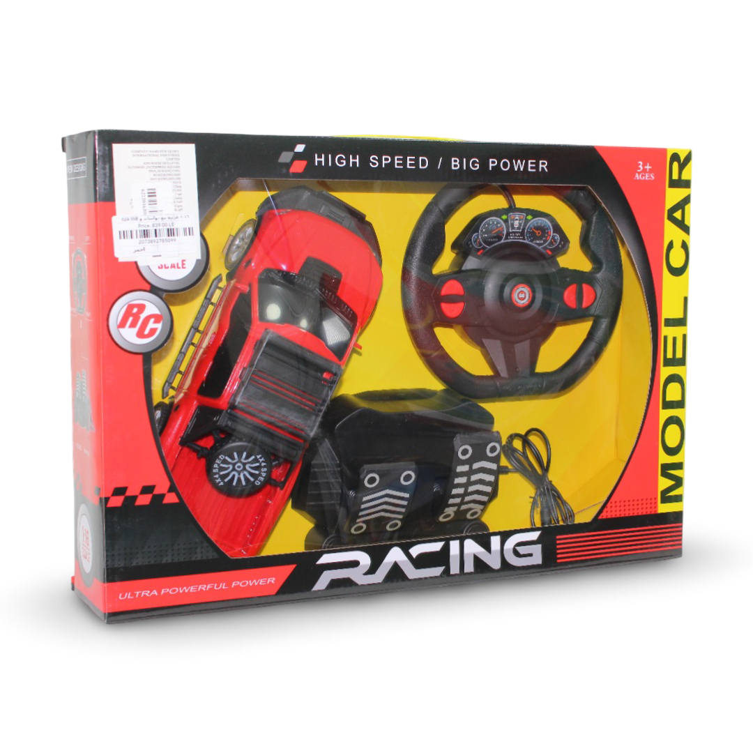 Racing Car 1:16 Scale Remote Control Sports – Red - Toys - OKO