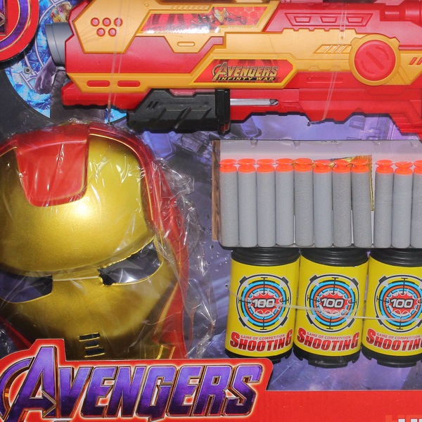 Iron Man Shooting Game Gun Set
