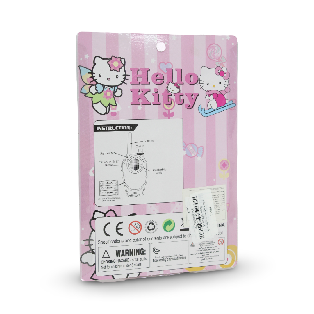 Hello Kitty Walkie-Talkie Set