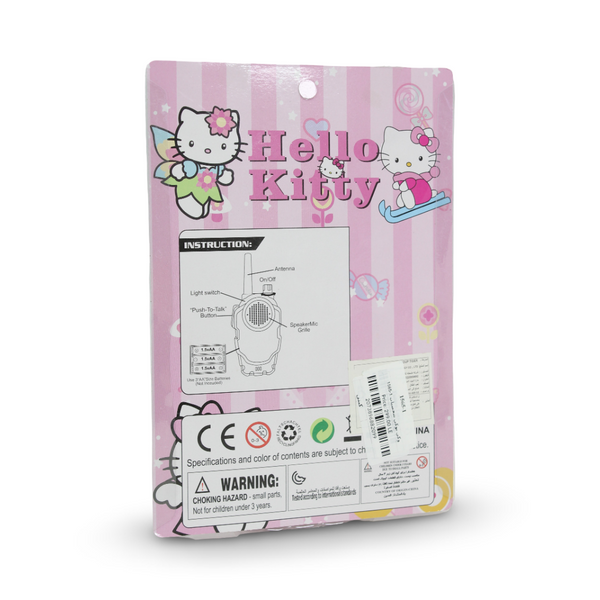 Hello Kitty Walkie-Talkie Set
