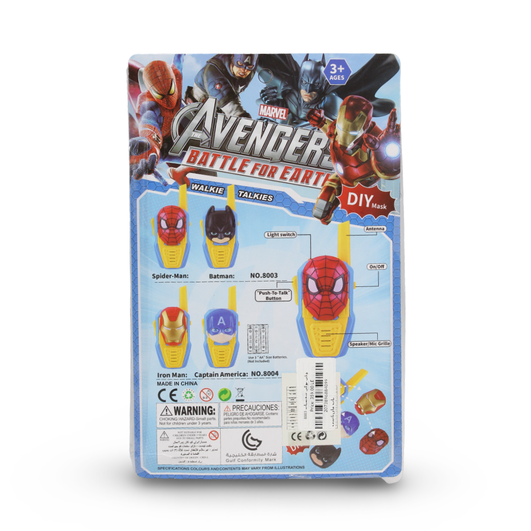 Marvel Avengers Batman and Spider-Man Walkie Talkies