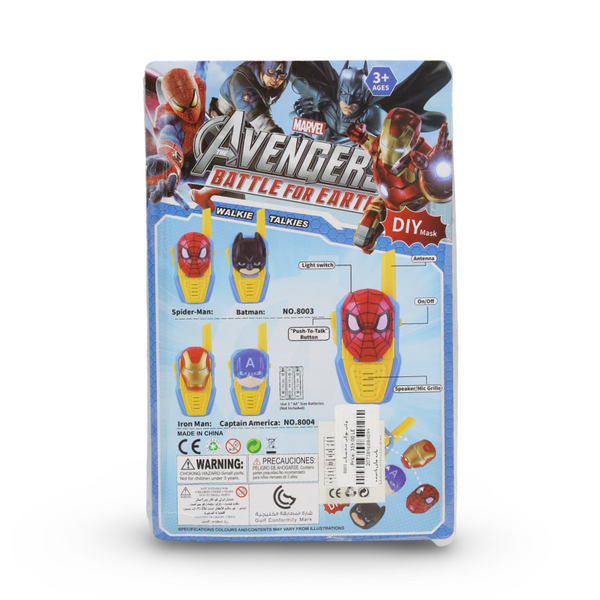 Marvel Avengers Batman and Spider-Man Walkie Talkies