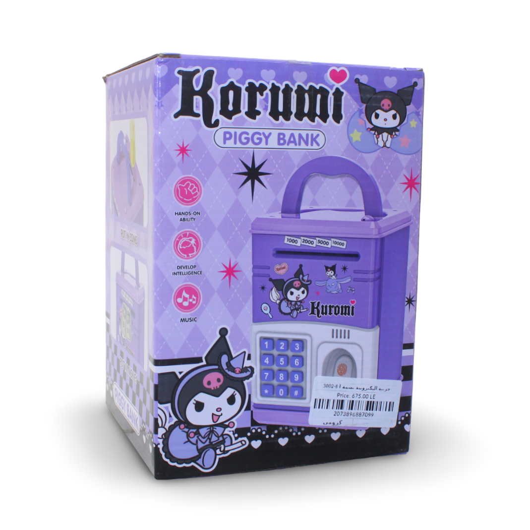 Kuromi Multi-Function Music Piggy Bank with Fingerprint Scanner