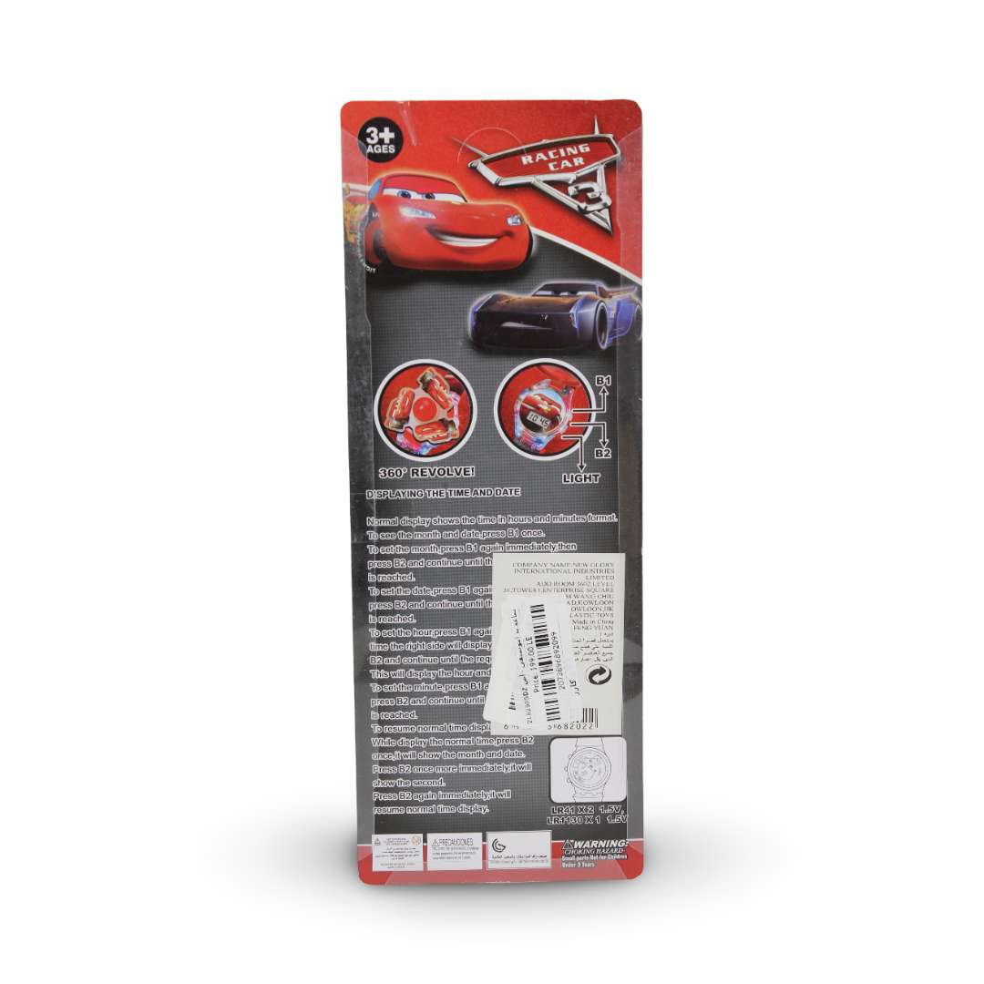 Cars Transformable Toy Watch (Light & Sound)