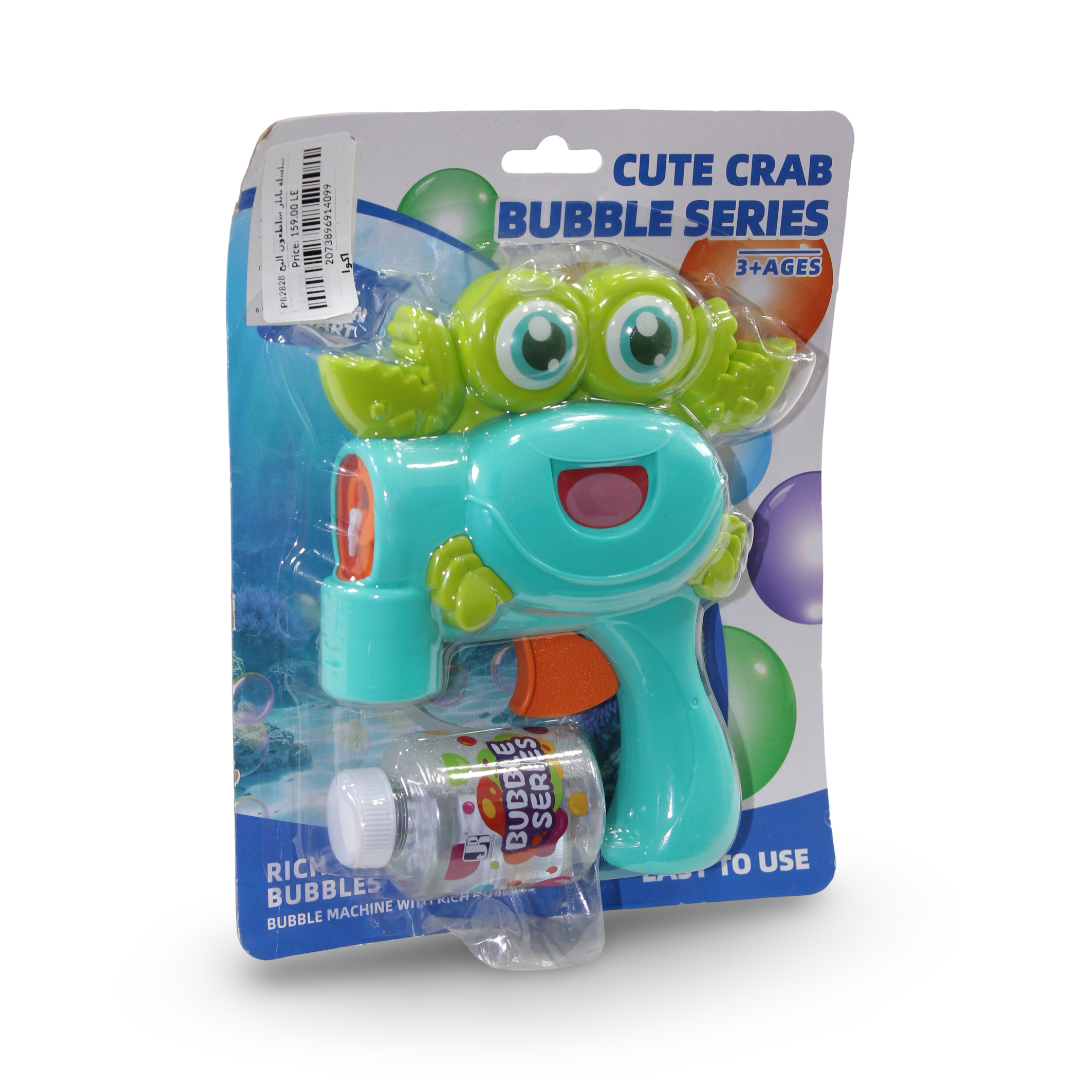 "Cute Crab Bubble Series" Bubble Blower Toy Gun – Aqua