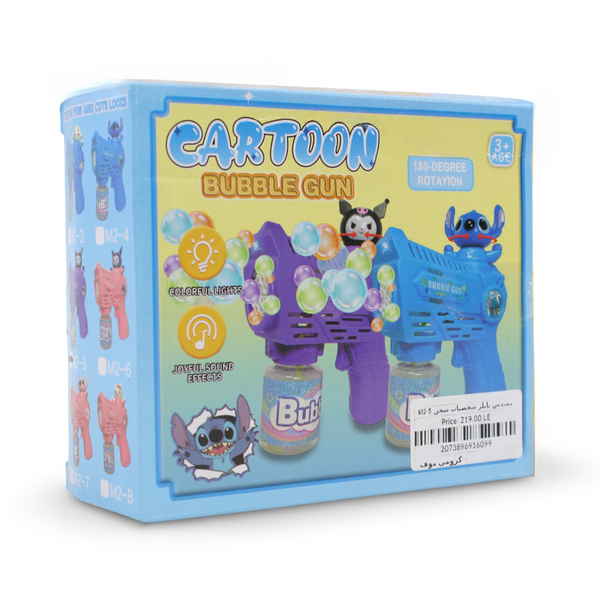 Kuromi Cartoon Bubble Gun – Purple