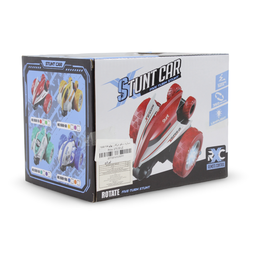 RXC RC Stunt Car – Orange