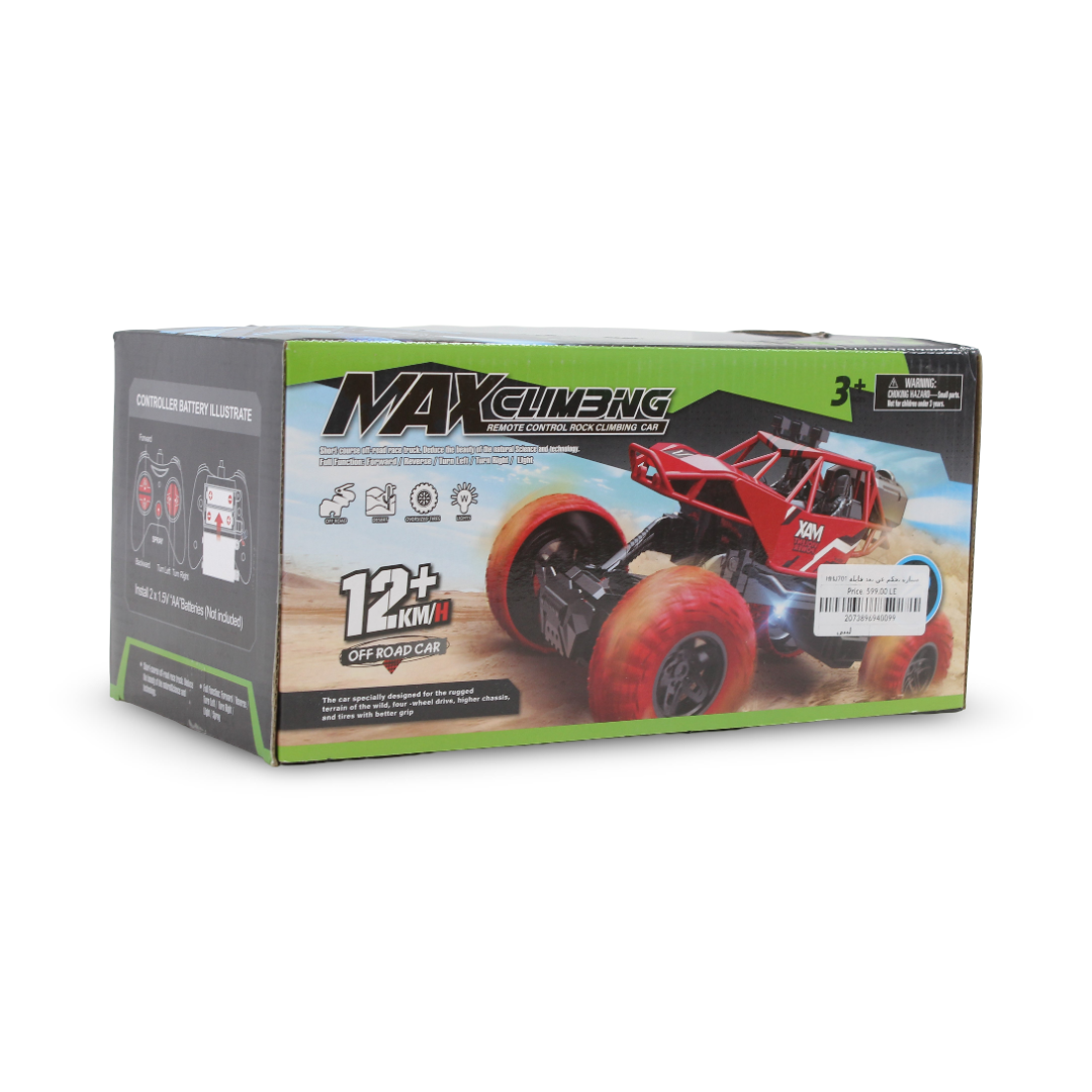 Max Climbing Remote Control Rock Climbing Car – Blue