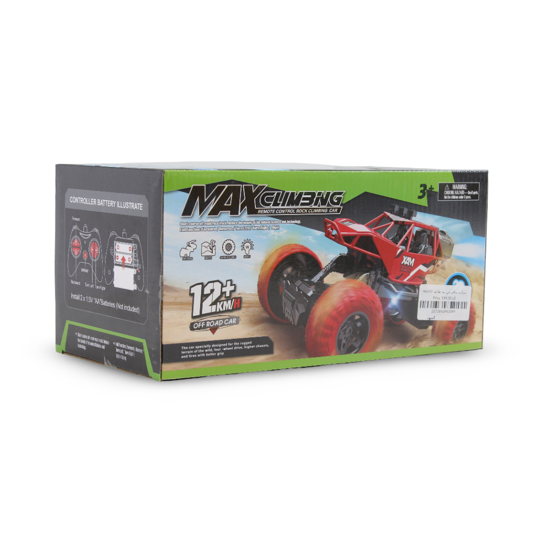 Max Climbing Remote Control Rock Climbing Car – Red & Black