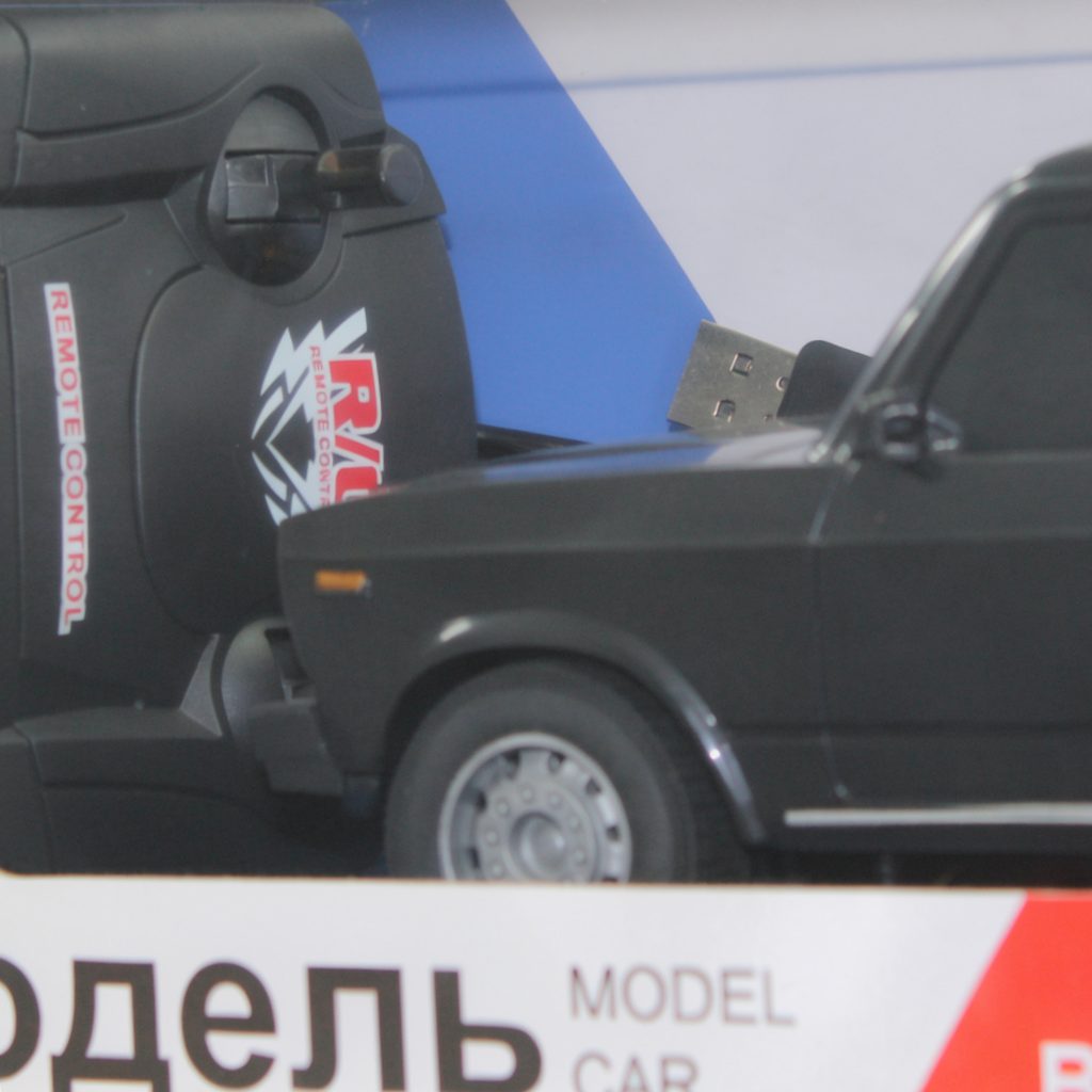 Lada 1:16 Scale RC Model Toy Car – Black