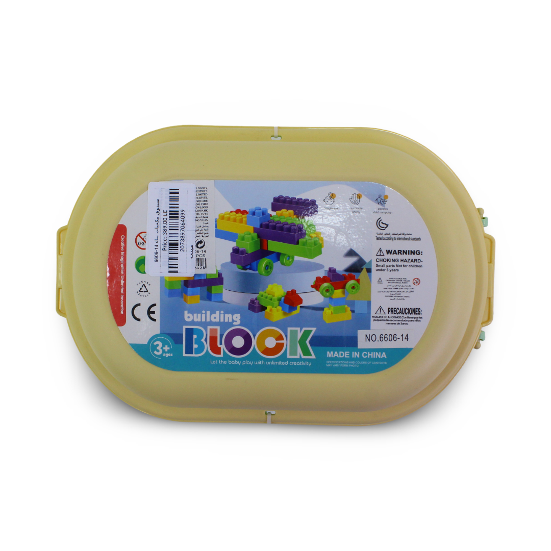 Plastic Building Block Set – Mint
