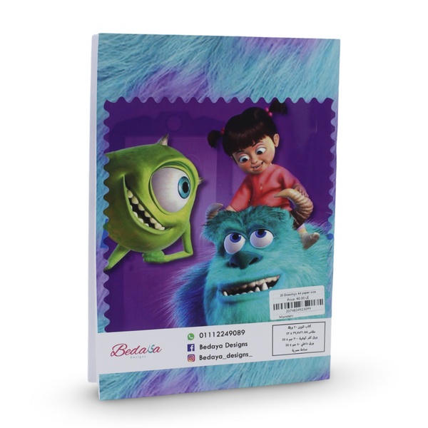 Monsters Coloring Book – 20 Colouring Sheets