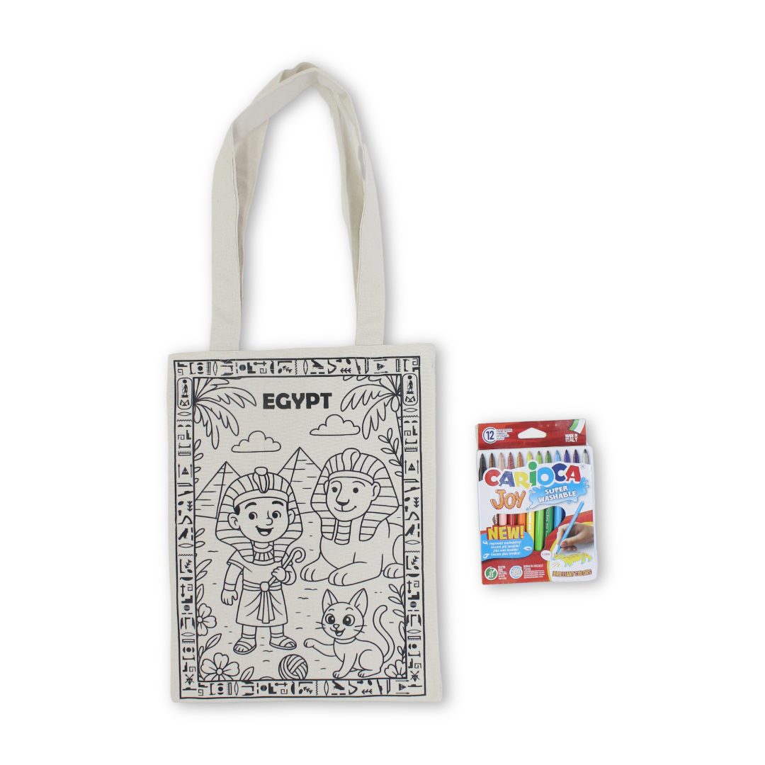Washable Coloring Tote Bag size 30*40 – Sphinx Design + Box of 12 Colors - Toys - Bedaya Designs