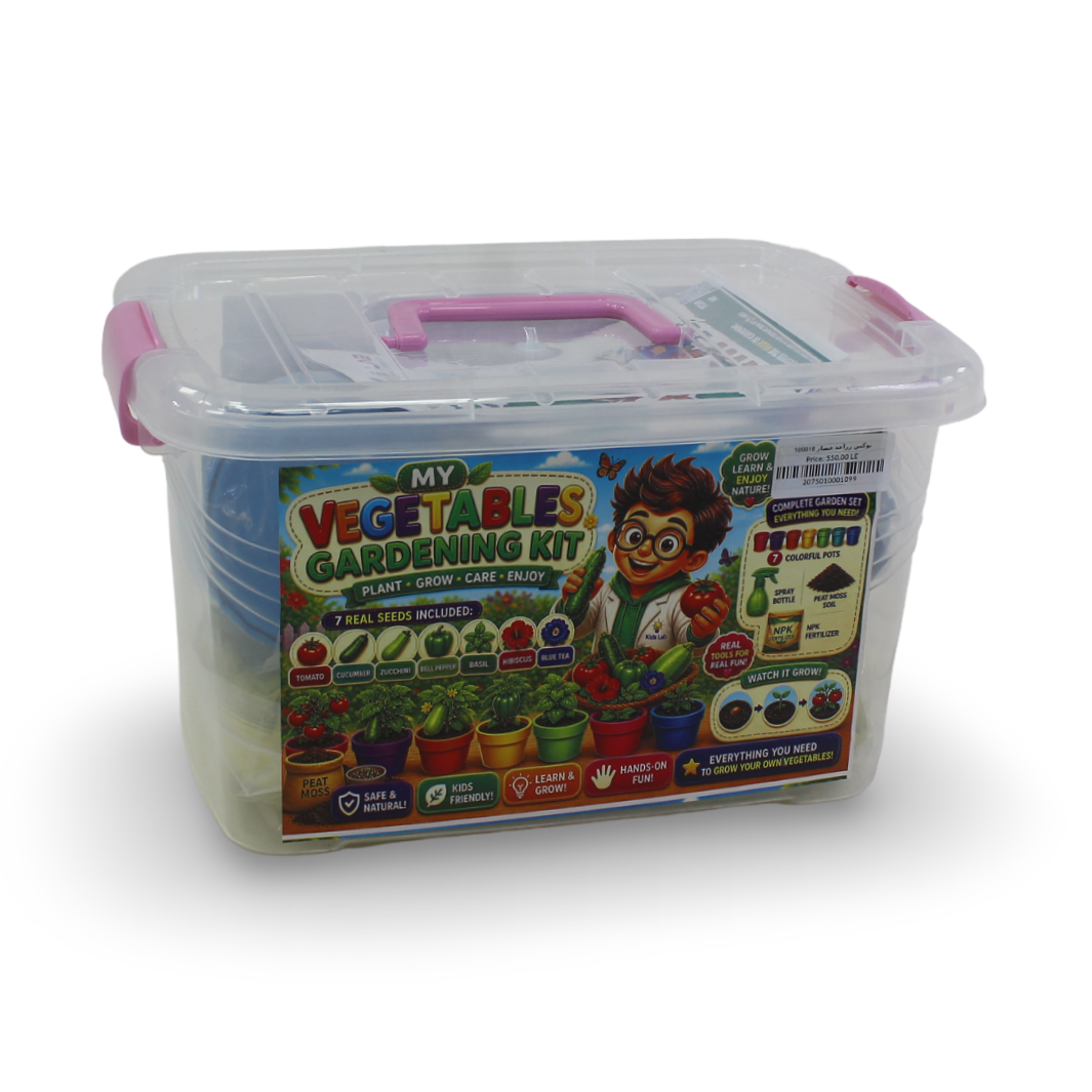 Kids Lab "My Vegetables Gardening Kit" DIY Craft Set - Toys