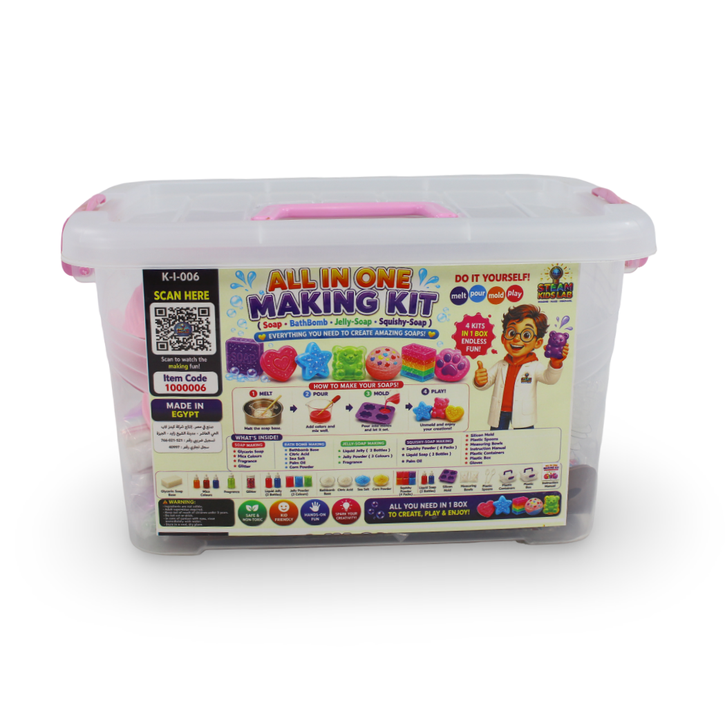 Kids Lab "All In One Making Kit" DIY Craft Set - Toys