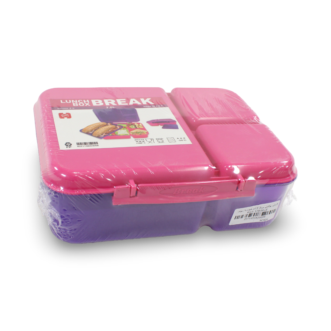 Nomix Lunch Box Break 2L – Fuchsia & Purple