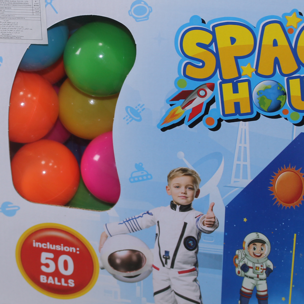Space Play Tent with 50 Balls