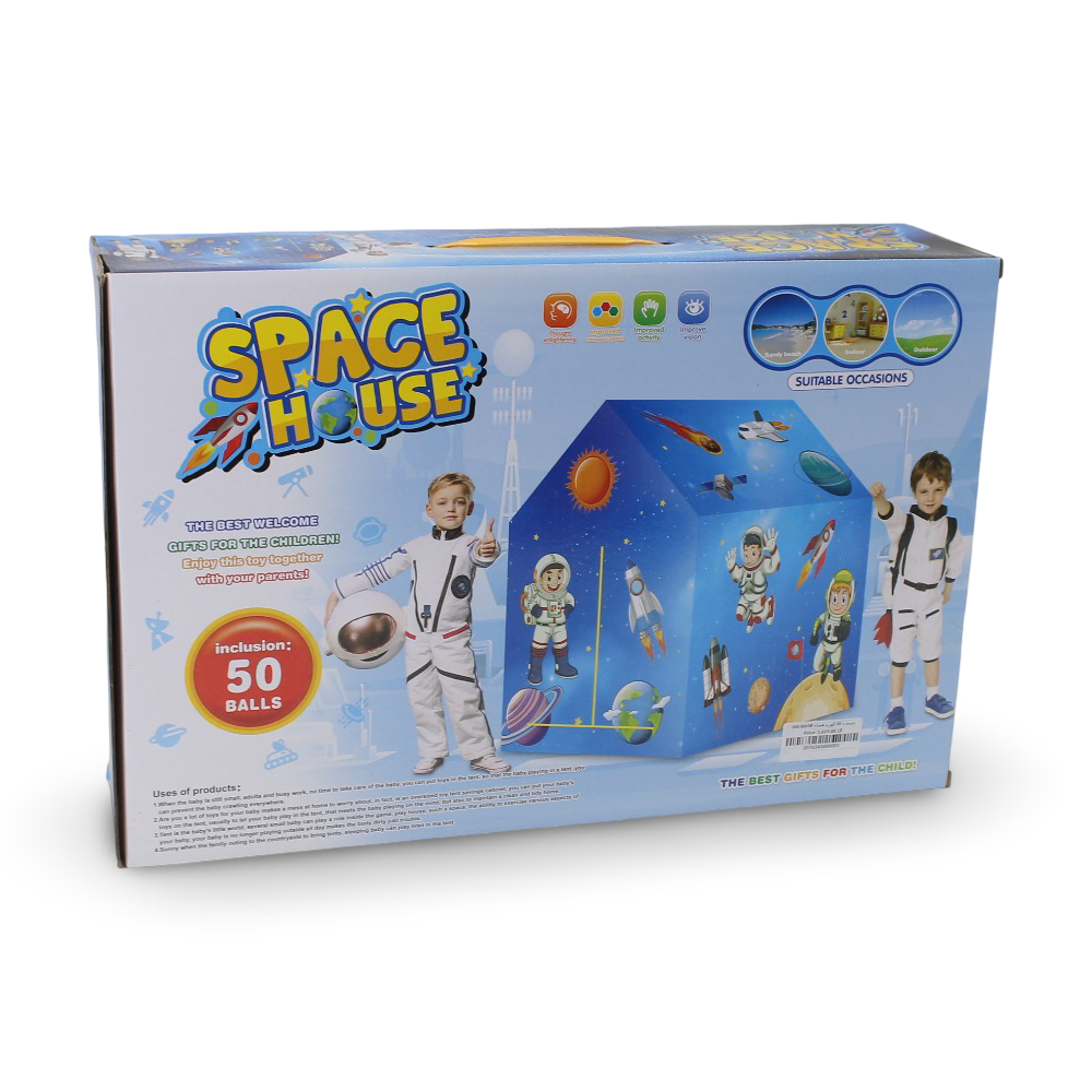 Space Play Tent with 50 Balls