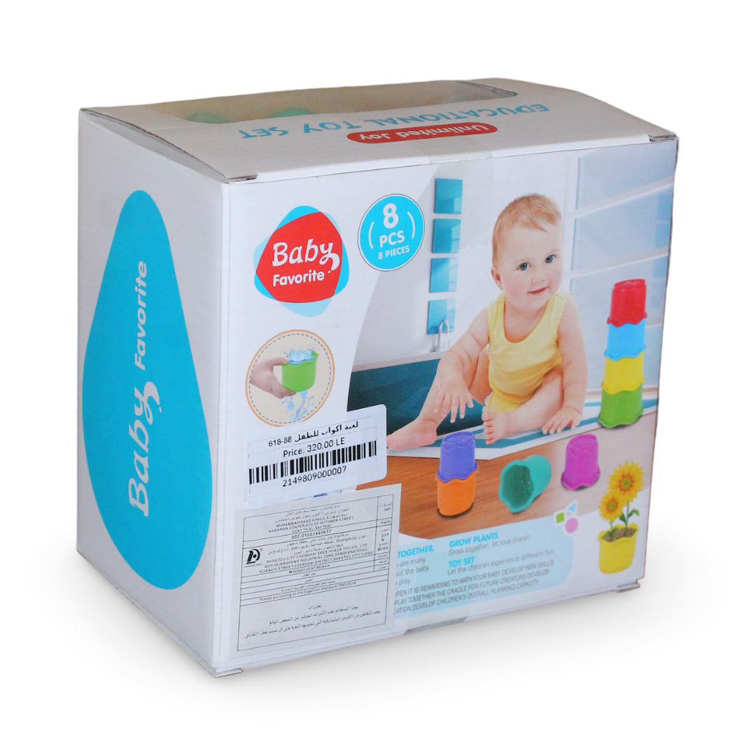 Educational Stacking Cups Toy Set for Babies