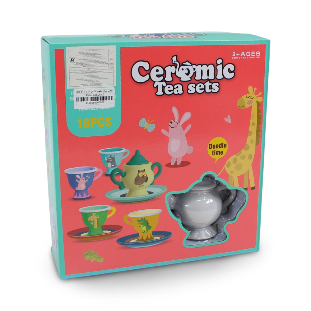 Children's DIY Ceramic Tea Set – 18 Pcs - Toys - Saba Toys