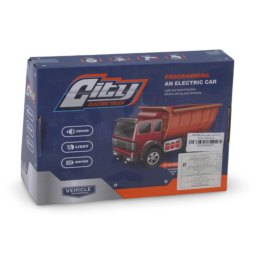 City Electric Truck – Light & Sound Vehicle